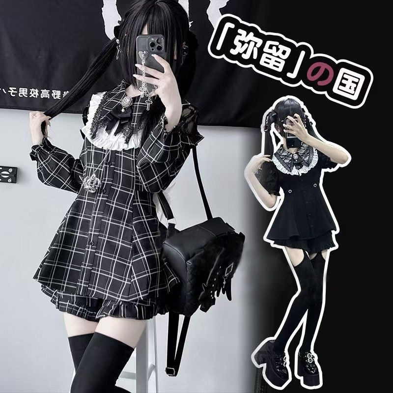 honeyL | Japanese style lace subculture jirai ryousangata long-sleeved solid color dress suit cute L