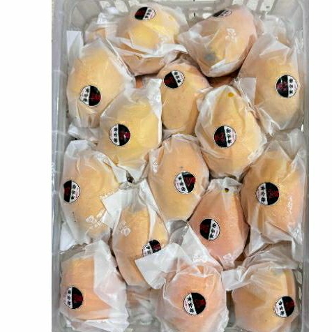 

Jeruk Navel Import Berkualitas Premium harga 1 kg