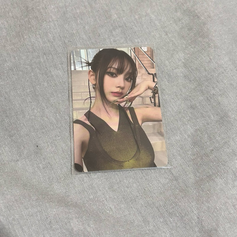 karina stamp on it pc