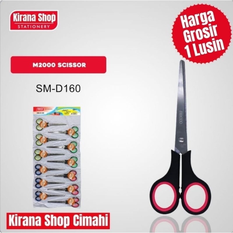 

Grosir Gunting SM-D160 isi 12 Pcs /1 Lusin GTG M2000