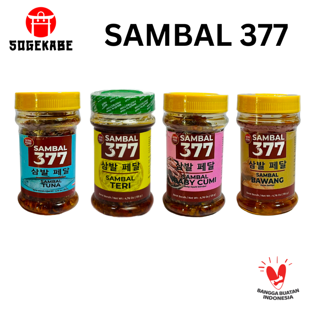 

SAMBAL 377 - SAMBAL TERI -SAMBAL TUNA - SAMBAL BABY CUMI - SAMBAL BAWANG