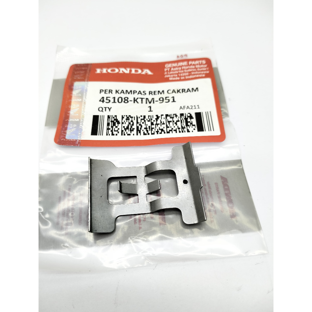 PER PLAT KAMPAS REM BELAKANG SUPRA X 125 JUPITER MX NEW VIXion (KTM)