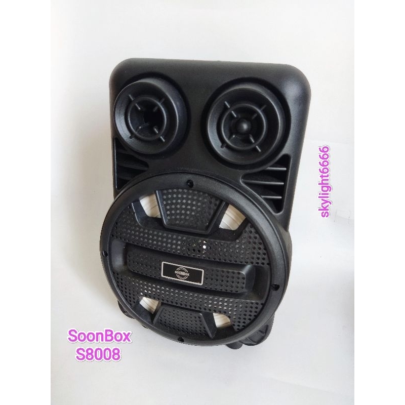 Speaker SB S8008 Returan/Rusak 8inch