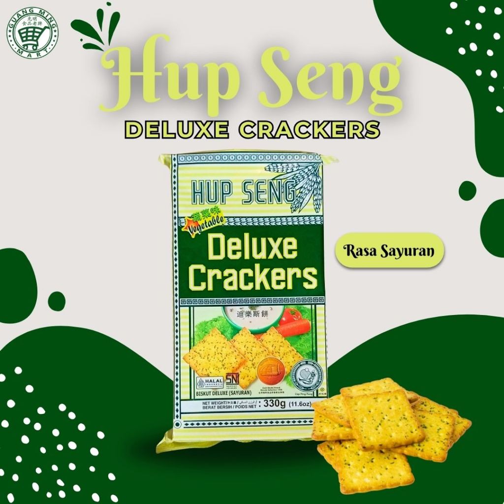 

Biskuit Hupseng Cap Ping Pong Rasa Sayur / Hup Seng Cracker Vegetable