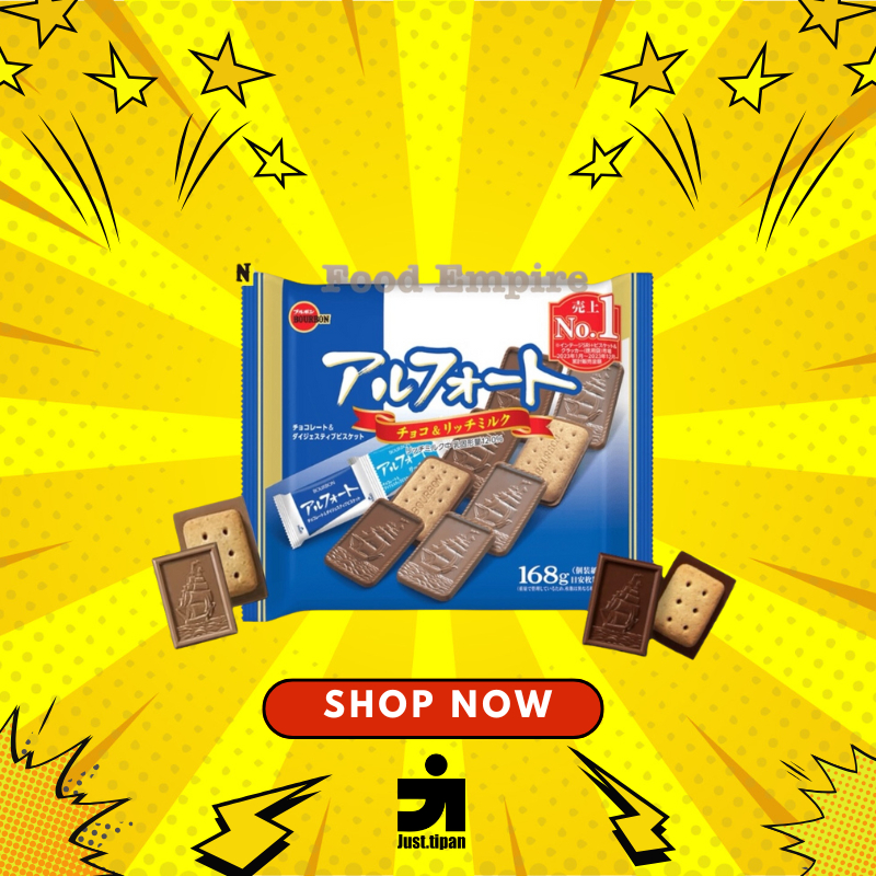 

Chocolate Bourbon Original From Japan Jepang