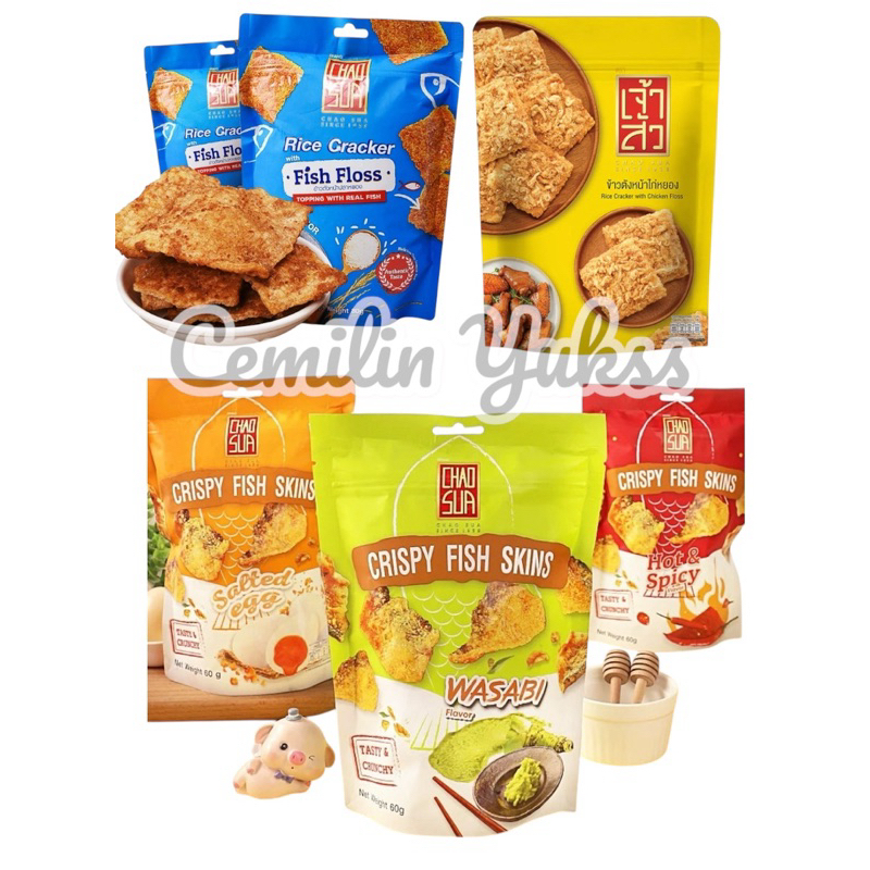 

[Halal] Chao Sua Rice Cracker With Chicken Floss Chao Sua Fish Skin Snack Thailand Fish Skin Salted Egg Rice Crackers Fish Floss