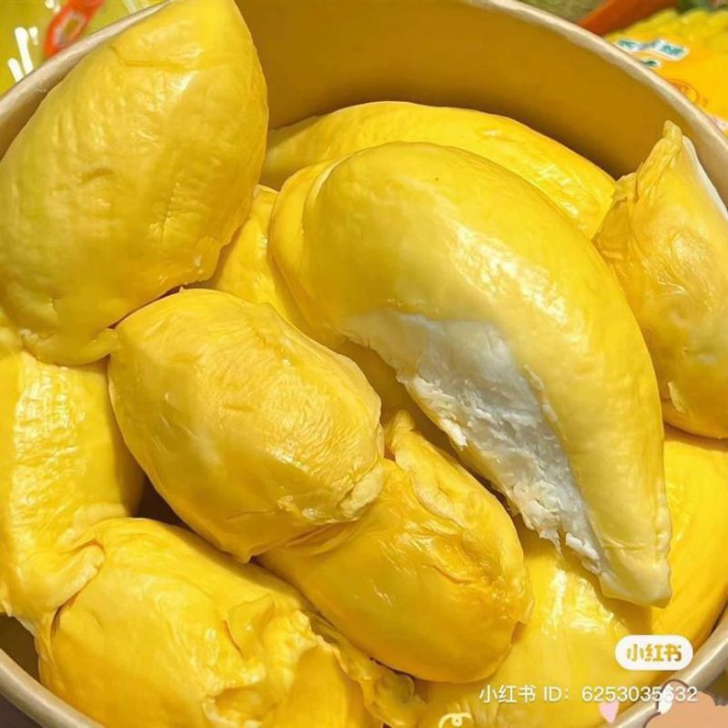 

Durian Montong Lokang Berkualitas. per 800 gr