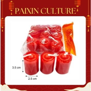 Lilin Hotel/ Lilin sembahyang Merah RRC Polos