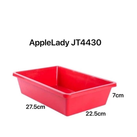 <<APPLELADY>> RECTANGLE TRAY 11" x 9" / BASKOM PERSEGI PANJANG / BAKI PERSEGI PANJANG / BAKI PLASTIK