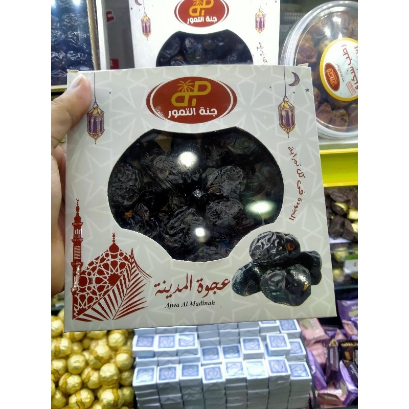 

kurma ajwa madina