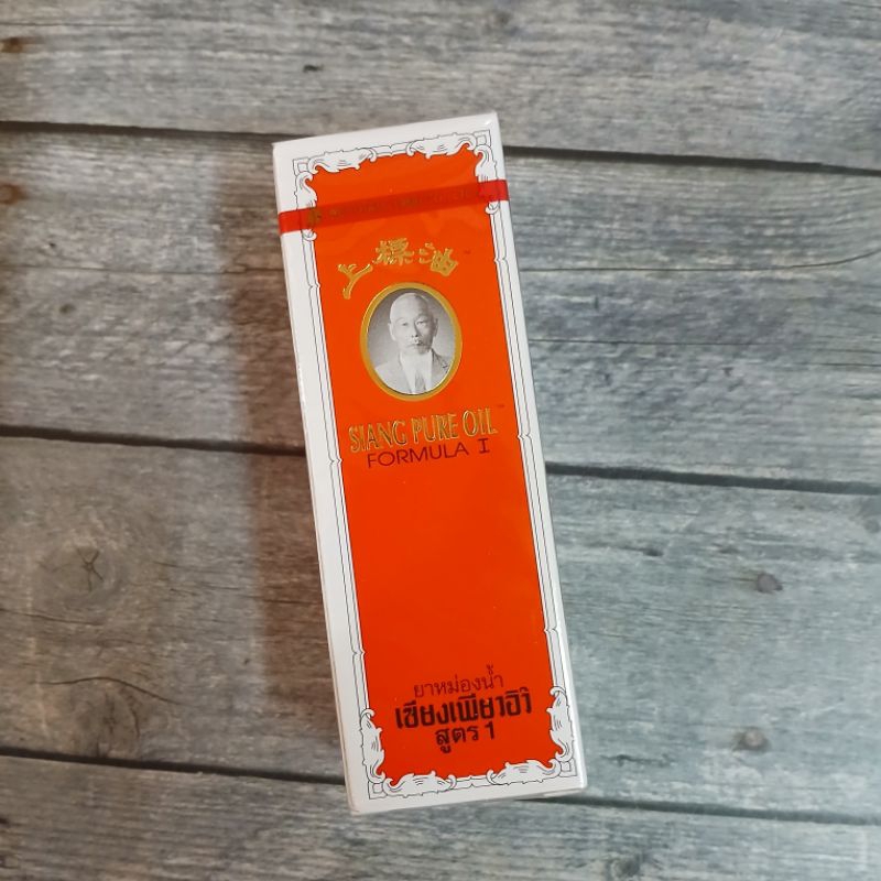 Siang Pure Oil Formula II Minyak Angin Murni Bangkok Thailand