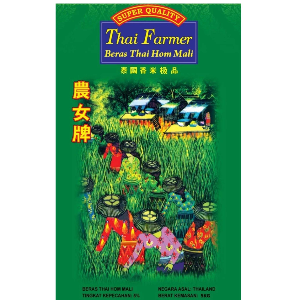 

Beras Online - BERAS THAILAND FARMER 5KG