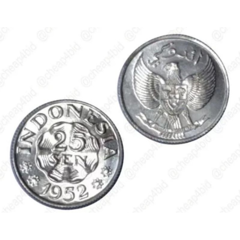 KOIN 25 SEN TAHUN 1952 GARUDA PANCASILA - 1 KEPING . 1 BIJI