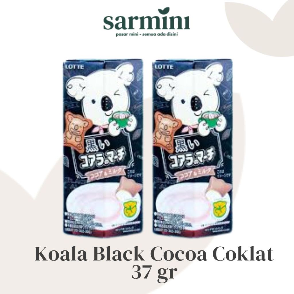 

Koalas March Black Cocoa Chocolate 37 gr