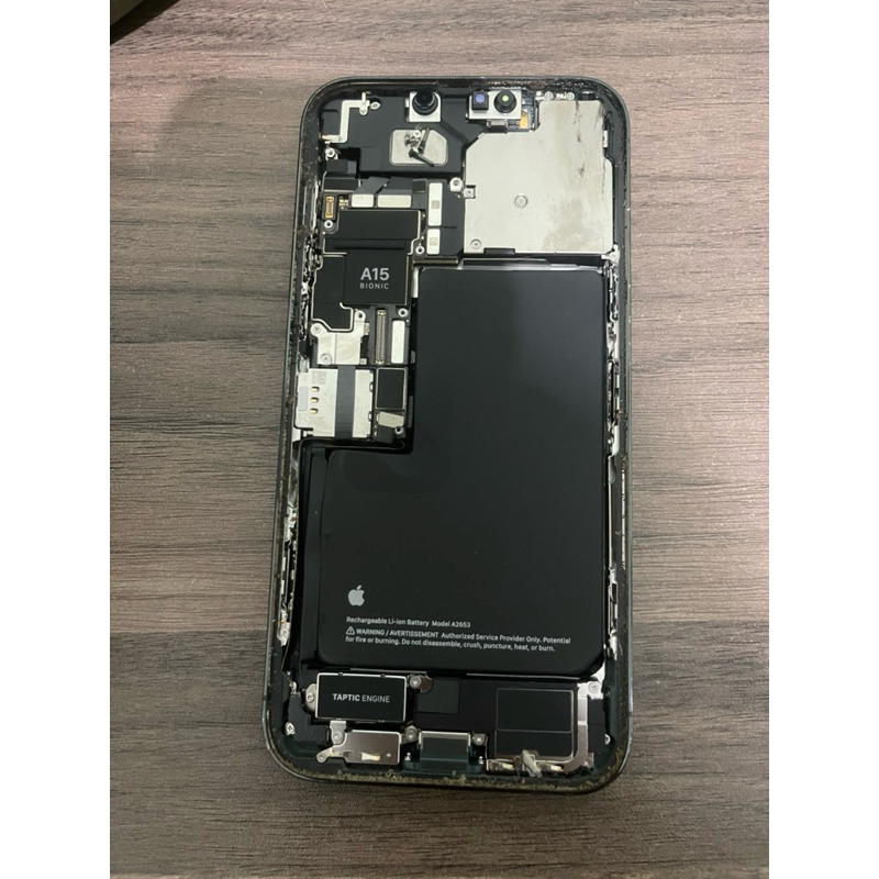 iphone 13 Pro max 1 terra lock