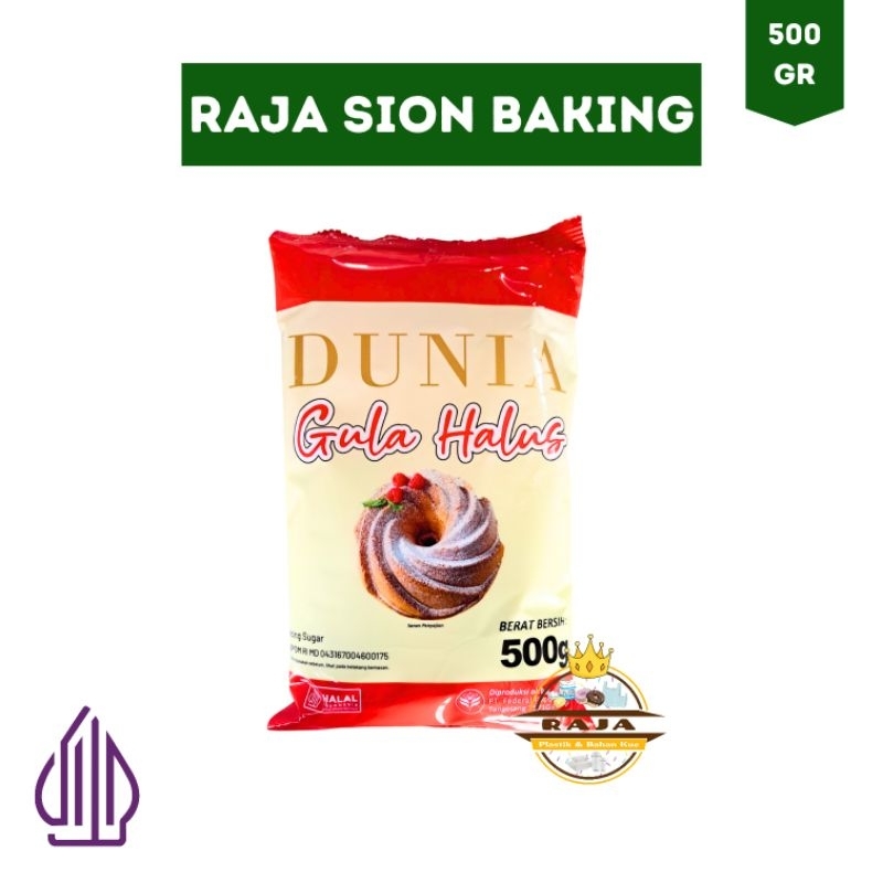 

Dunia Gula Halus 500gr