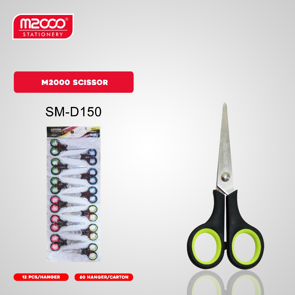 

M2000 Stainless Steel Scissors M2000 - SM-D 150