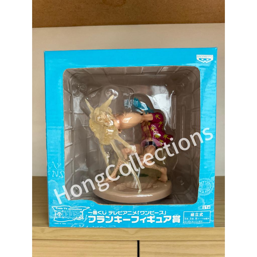 Ichiban Kuji One Piece Franky Figure TV Animation