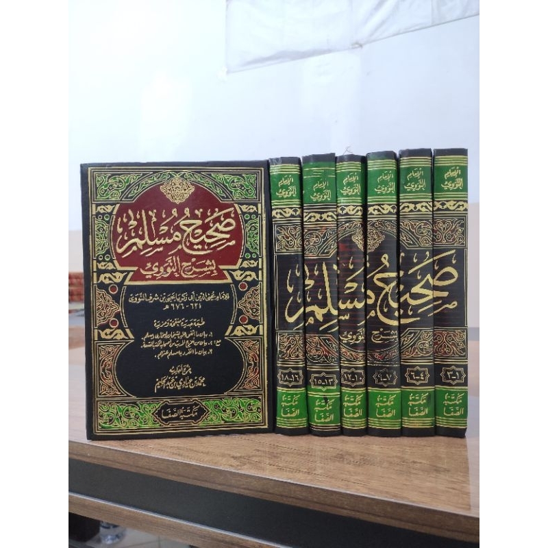 SYARAH SHOHIH MUSLIM NAWAWI Shohih Muslim Syarah Nawawi Ori