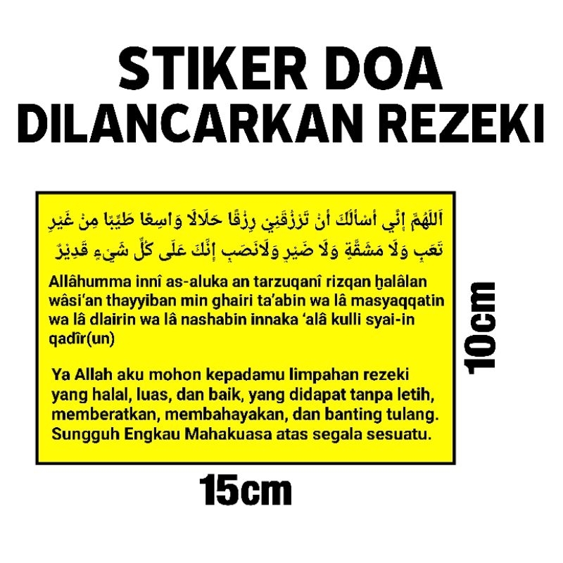 

Stiker Doa Dilancarkan Rezeki Ukuran 15cm × 10cm Anti Air
