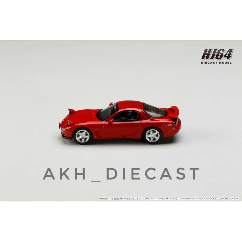 Hobby Japan - Mazda Efini Rx 7 (FD3S) Type RS (Red)