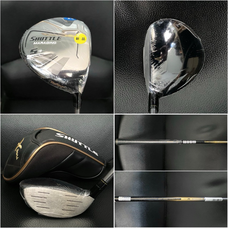 Stik Golf Fairway Wood 5 Maruman Shuttle Maraging Type X New