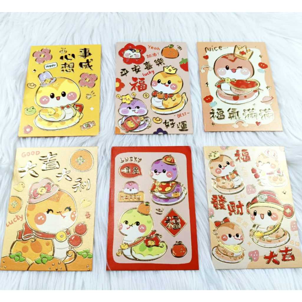 

Angpao Imlek Shio Ular 4169 Bahan Kertas Artpaper Dove Tebal Lucu Isi 6 Mix Motif