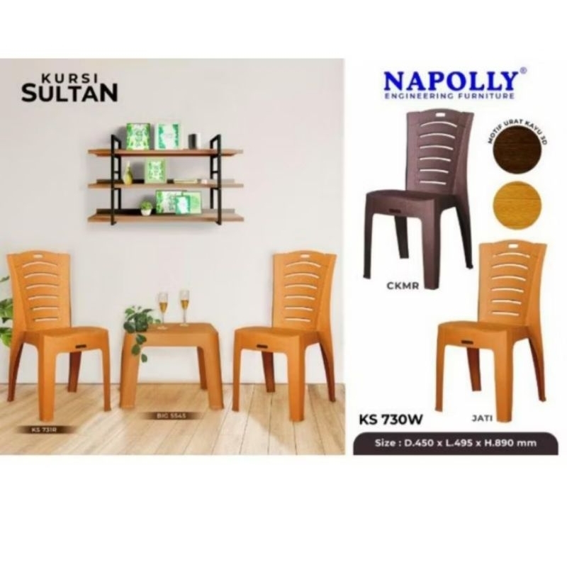 Kursi sultan napolly ks 703 W /Kursi sandar teras taman napolly