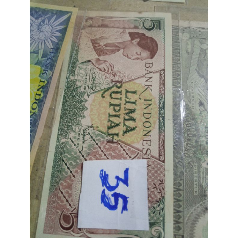 5rupiah seri pekerja