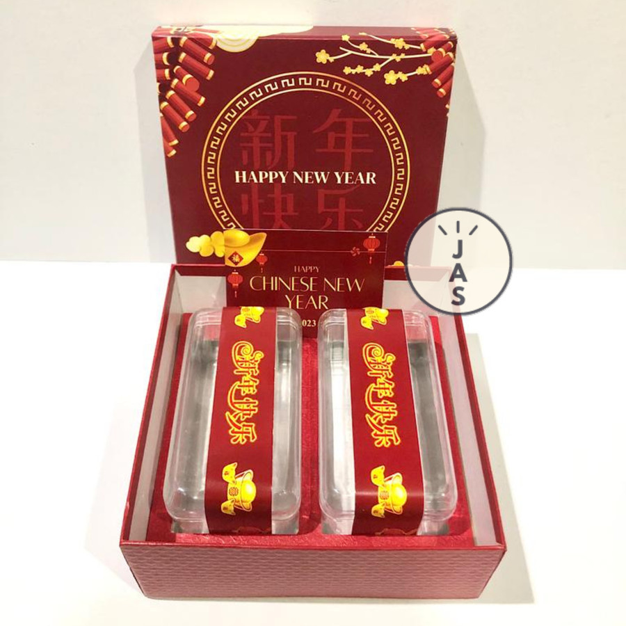 

Kotak Kue Hard Box Sekat 2 Edisi Imlek Board Tebal Termasuk Kartu Ucapan Hand Made Ukuran 20 x 20 x 8 cm