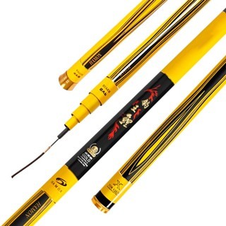 Joran Tegek Daiwa Hamon Gold