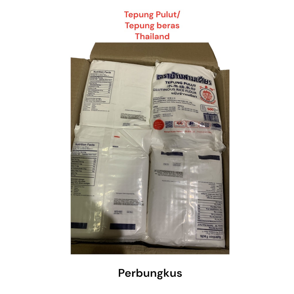 

Tepung Pulut/Tepung Beras Thailand/Glutinous Rice Flour 500g
