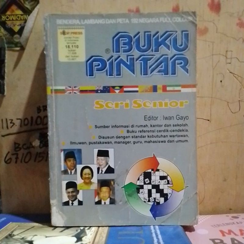 BUKU PINTAR ,Seri Senior