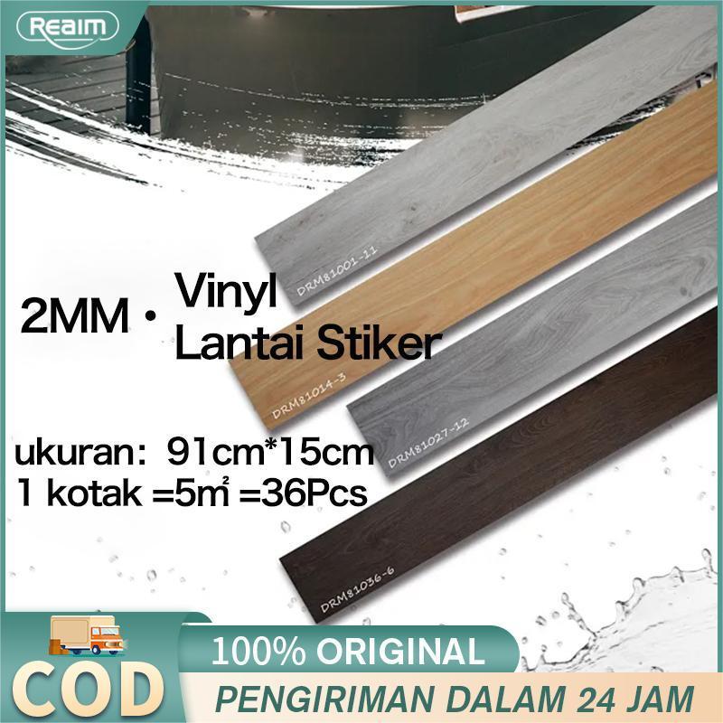 Floor Vinyl Lantai Stiker 1 BOX（36 Pcs）Vinyl Lantai Stiker  Vinyl Lantai Premium Flooring Vinyl Lant