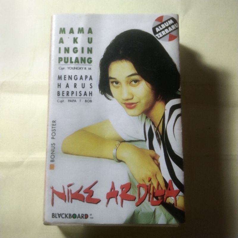 Kaset pita Nike Ardilla - mama aku ingin pulang