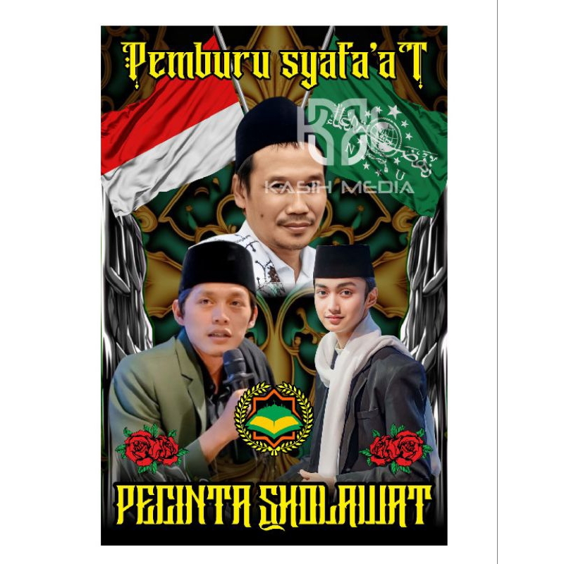 

bendera sholawat ukuran 60x40cm gambar random