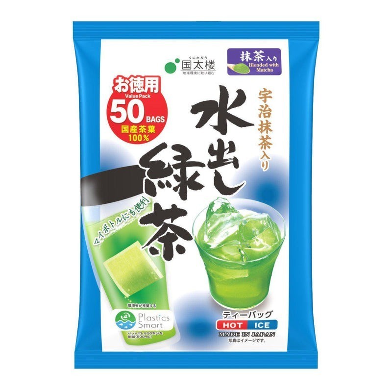 

Kunitaro Mizudashi Ryokucha Cold Brew Green Tea with Uji Matcha 50 Tea Bags / kunitaro teh hijau celup