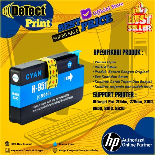 Catridge Tinta Compatible HP 951XL Cyan Printer Officejet Pro 215dw, 276dw, 8100, 8600, 8610, 8620