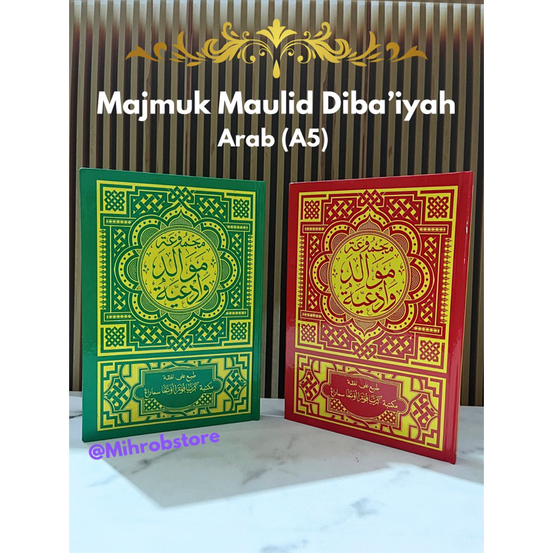 

Majmuk Maulid Diba’iyah Arab (A5)