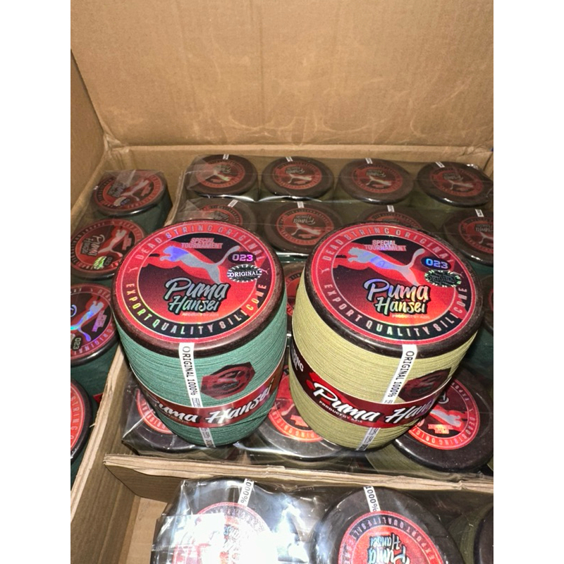 Gelasan Matot Bahan abu Sugoi 023 6000 yard Puma hansei Doble label Premium ( KHUSUSON PESANAN BRAZZ