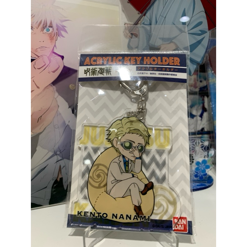 (READY) (SEALED) Jujutsu Kaisen JJK Acrylic Keychain Key holder Nanami Kento Chibi