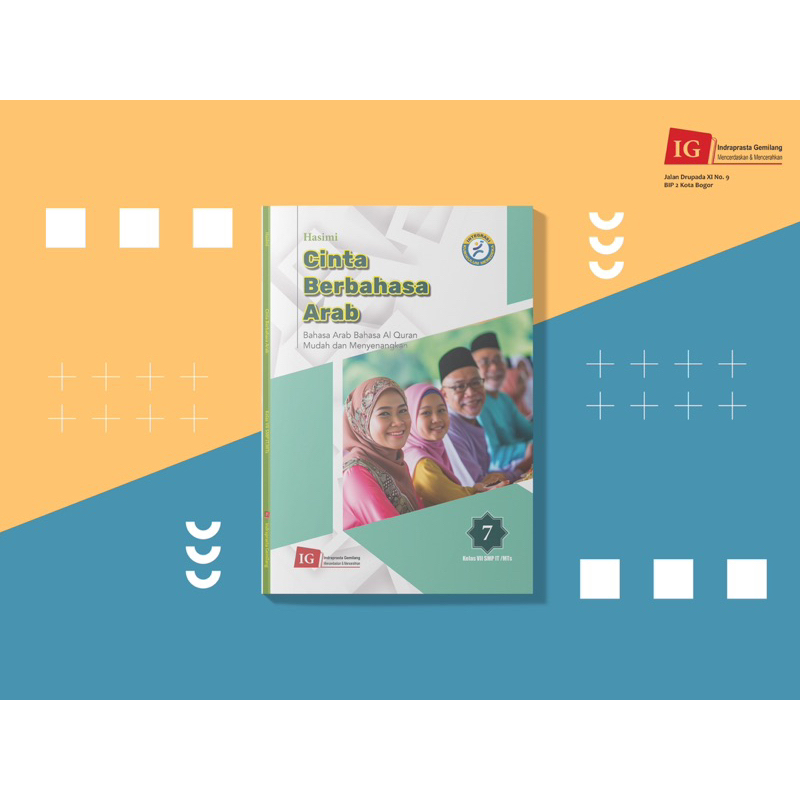 Buku Bahasa Arab SMP kelas 7