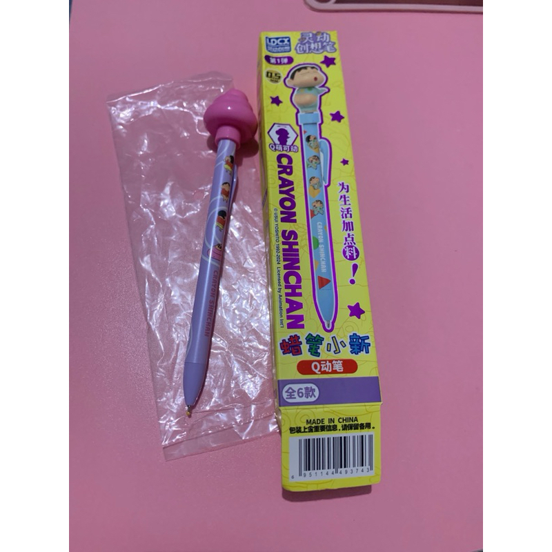 

[ NEW ] ORIGINAL BB LICENSE Pen/Pulpen Blind Box Crayon Sinchan Goyang