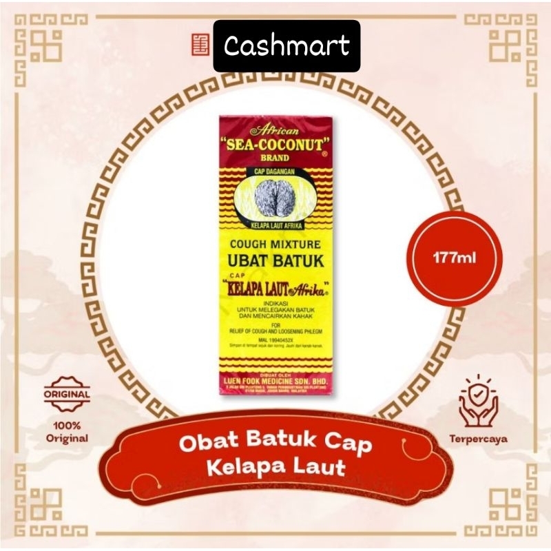 177ML Sea Coconut Brand Cough Mixture / Obat Batuk Kelapa Laut Afrika.
