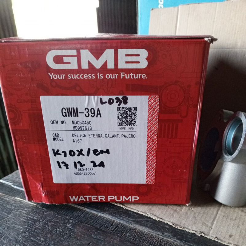(WRJY) WATER PUMP L300 DIESEL