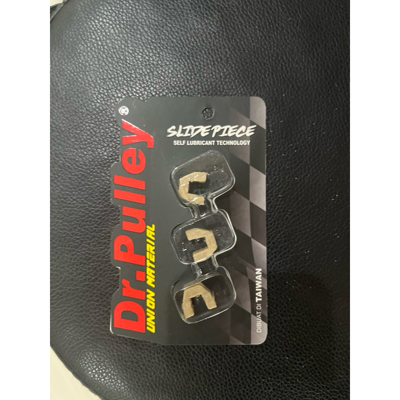 Slider Dr.Pulley Vario 110
