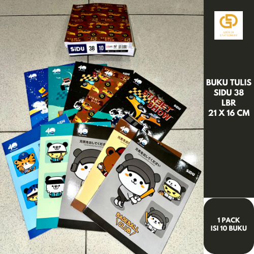 

Buku Tulis Sidu 38 Lembar 21 x 16 cm (1 pack x 10 buku)