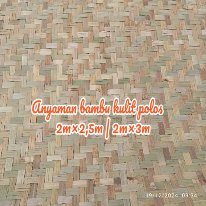 anyaman bambu kulit polos | gedek bambu | bilik bambu kulit