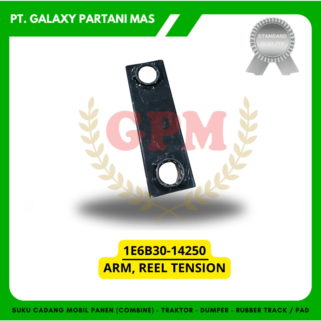 ARM, REEL TENSION / 1E6B30-14250 For AW70-82