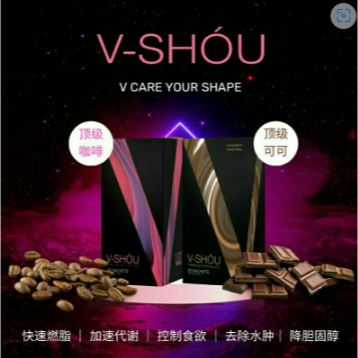 

V-SHOU PREMIUM COFFEE UPGRADE DARI LKS/MOFA COFFEE